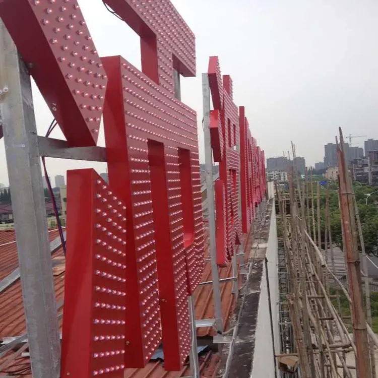 成都樓頂大字黄瓜视频APP免费下载官网製作施工安裝