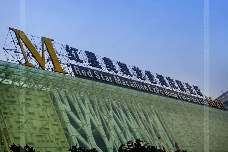 南充樓頂大字黄瓜视频APP免费下载官网製作施工安裝